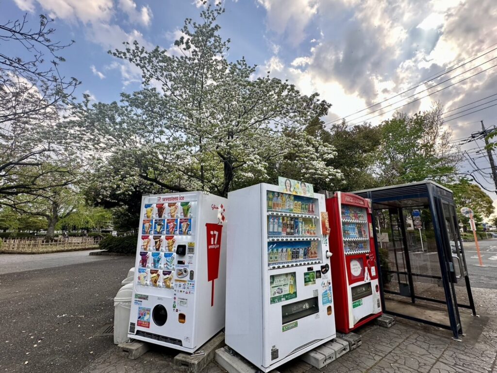 中央公園自動販売機
