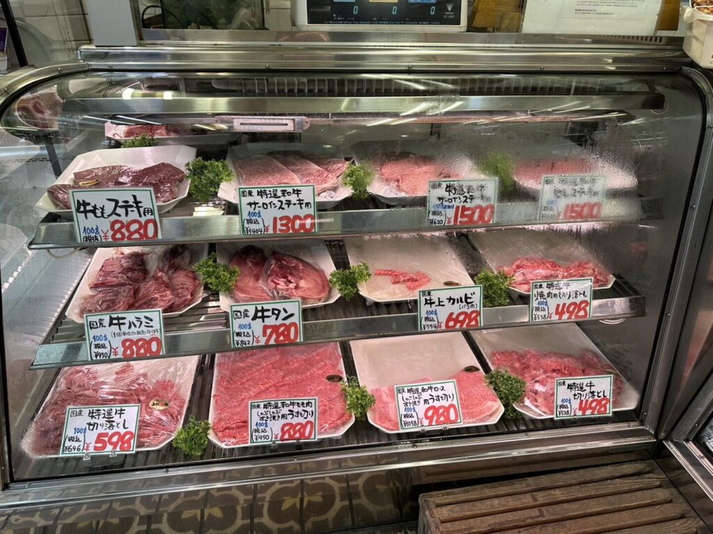 菊谷肉店