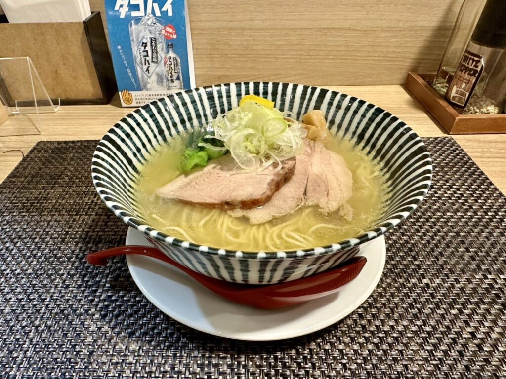 ゆず塩らーめん