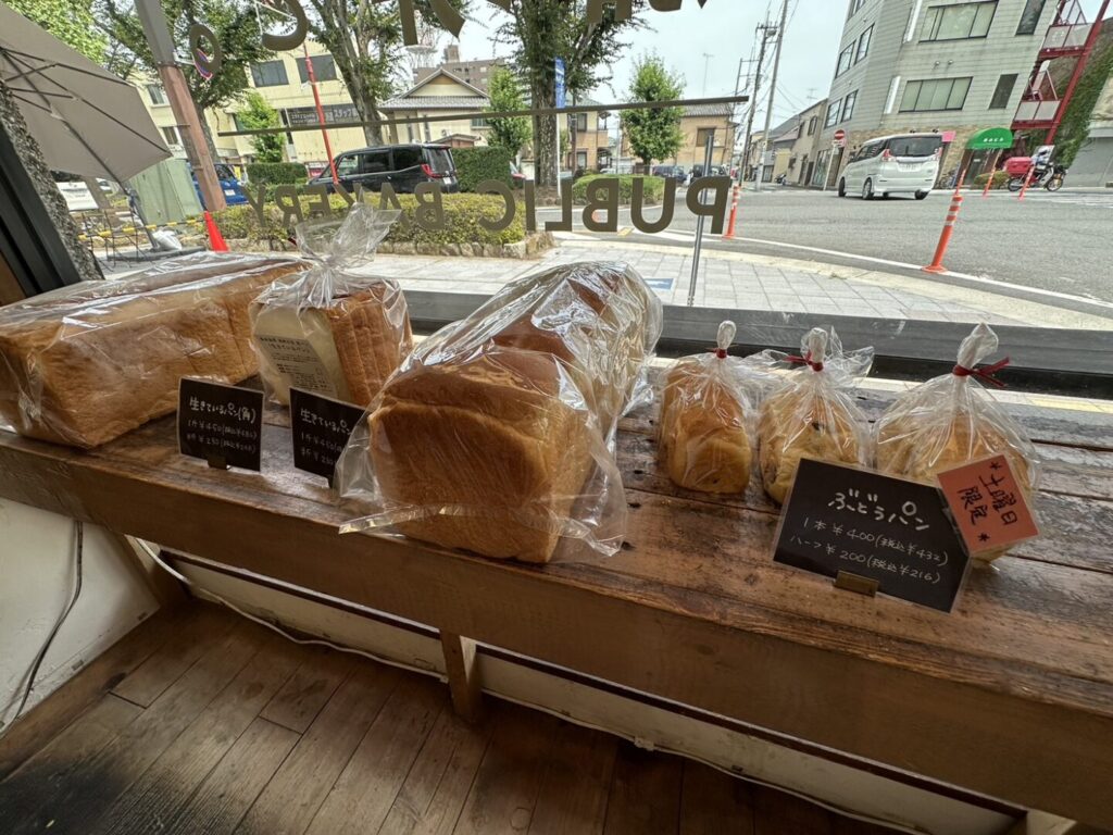 PUBLIC BAKERY(パブリックベーカリー)店内