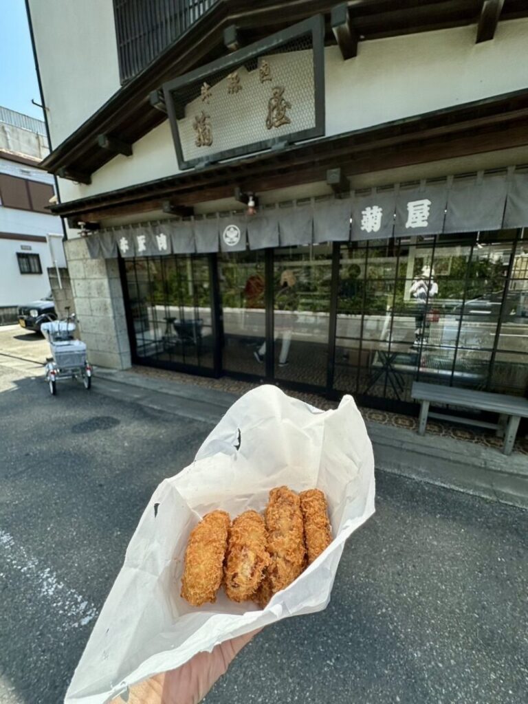 菊屋肉店