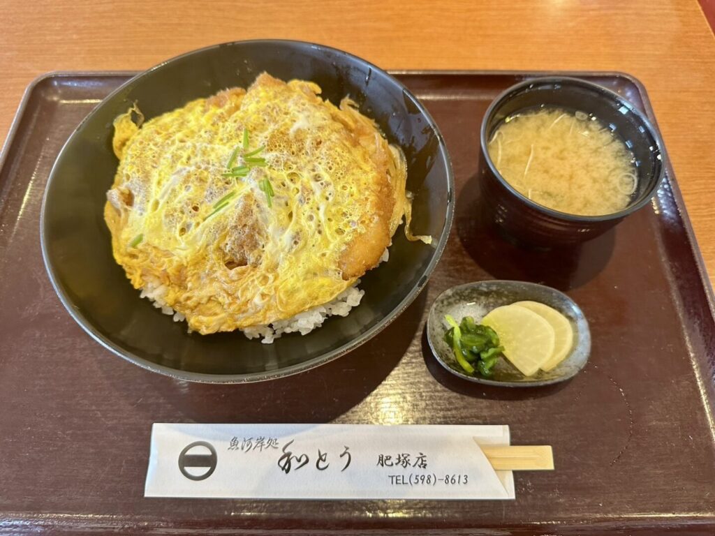 かつ丼