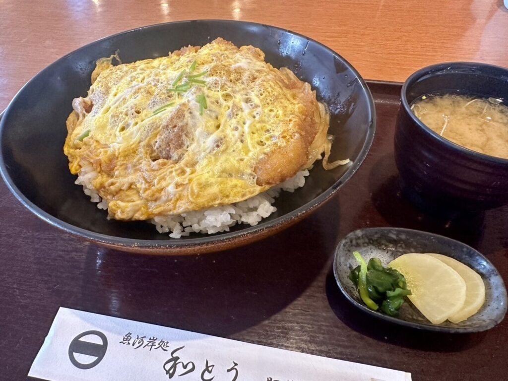 かつ丼