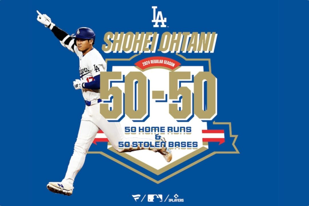 大谷翔平選手＆デコピングッズ】全品半額です！ | 熊谷ナビ