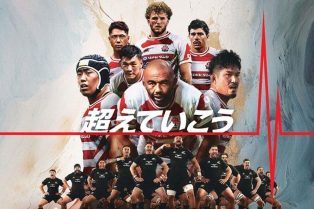 日本代表vsニュージーランド代表