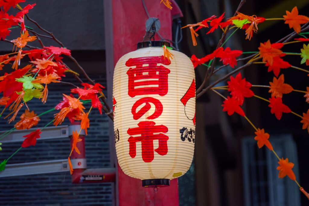 髙木神社酉の市