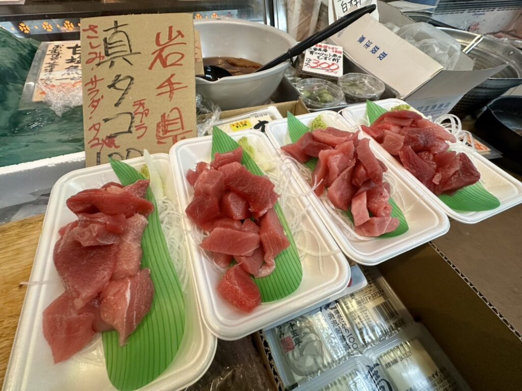 かじ鮮魚店