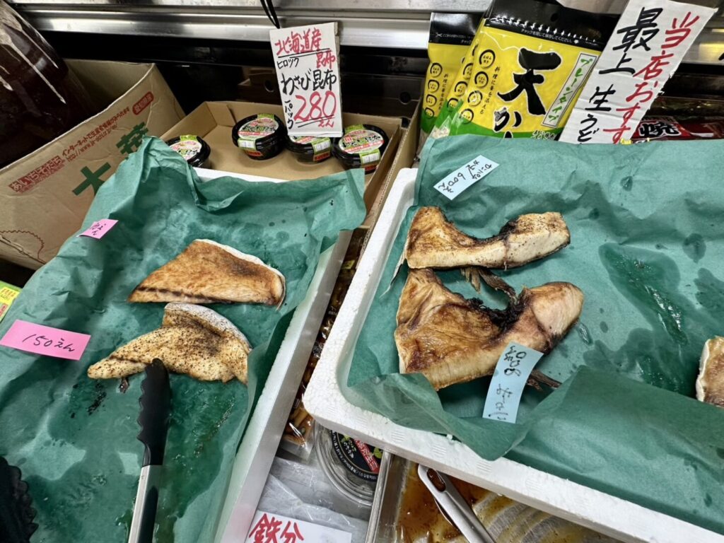 かじ鮮魚店