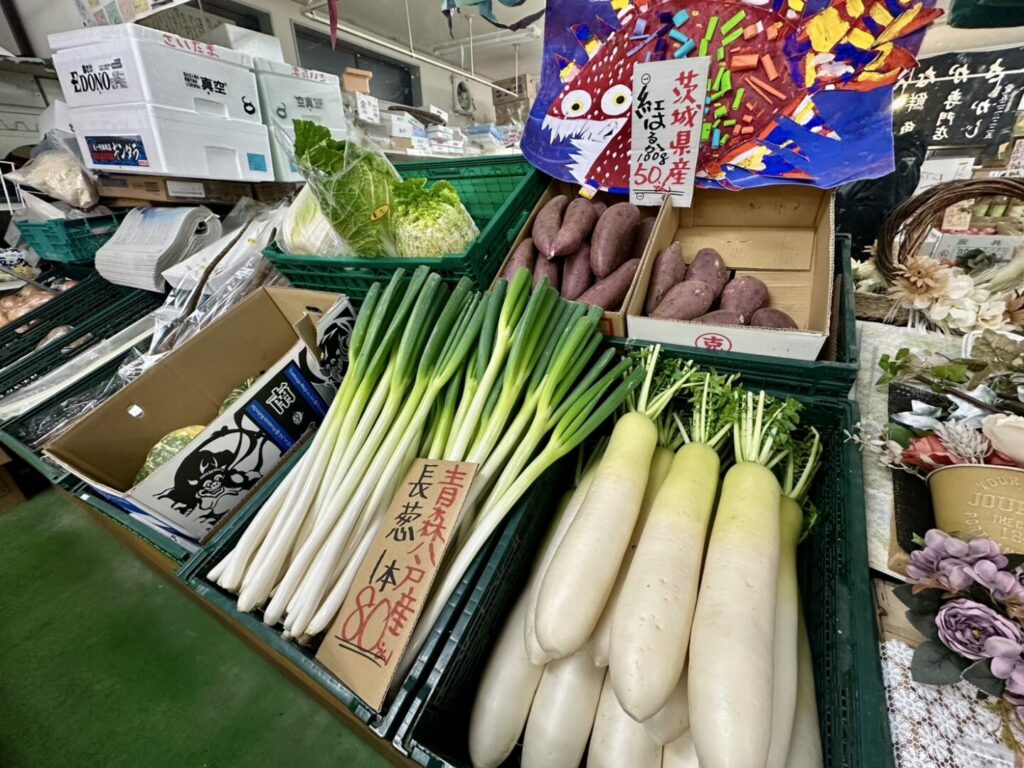 かじ鮮魚店野菜