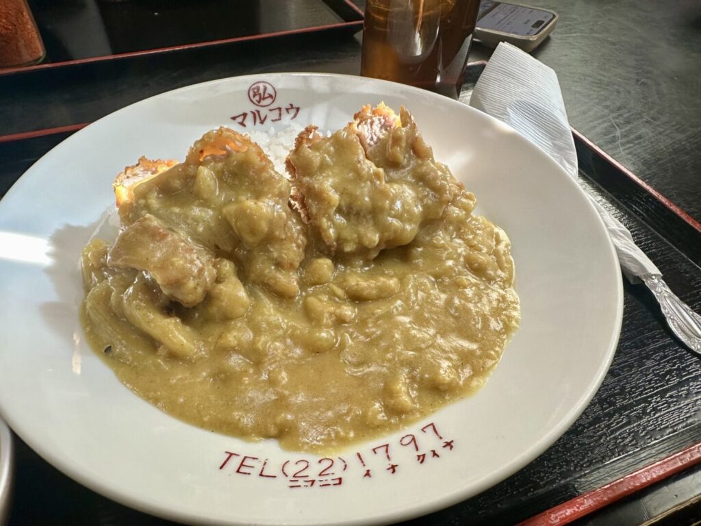 まるこうカレー