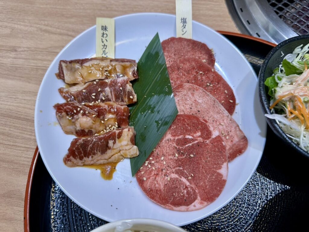 がってんカルビランチ