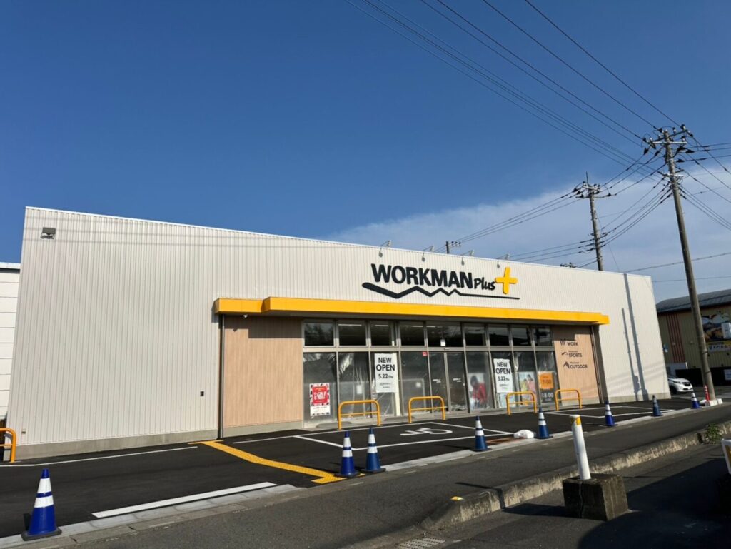ワークマンプラス熊谷肥塚店