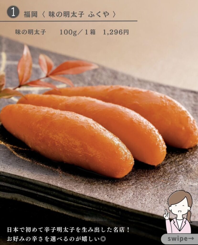 大九州展