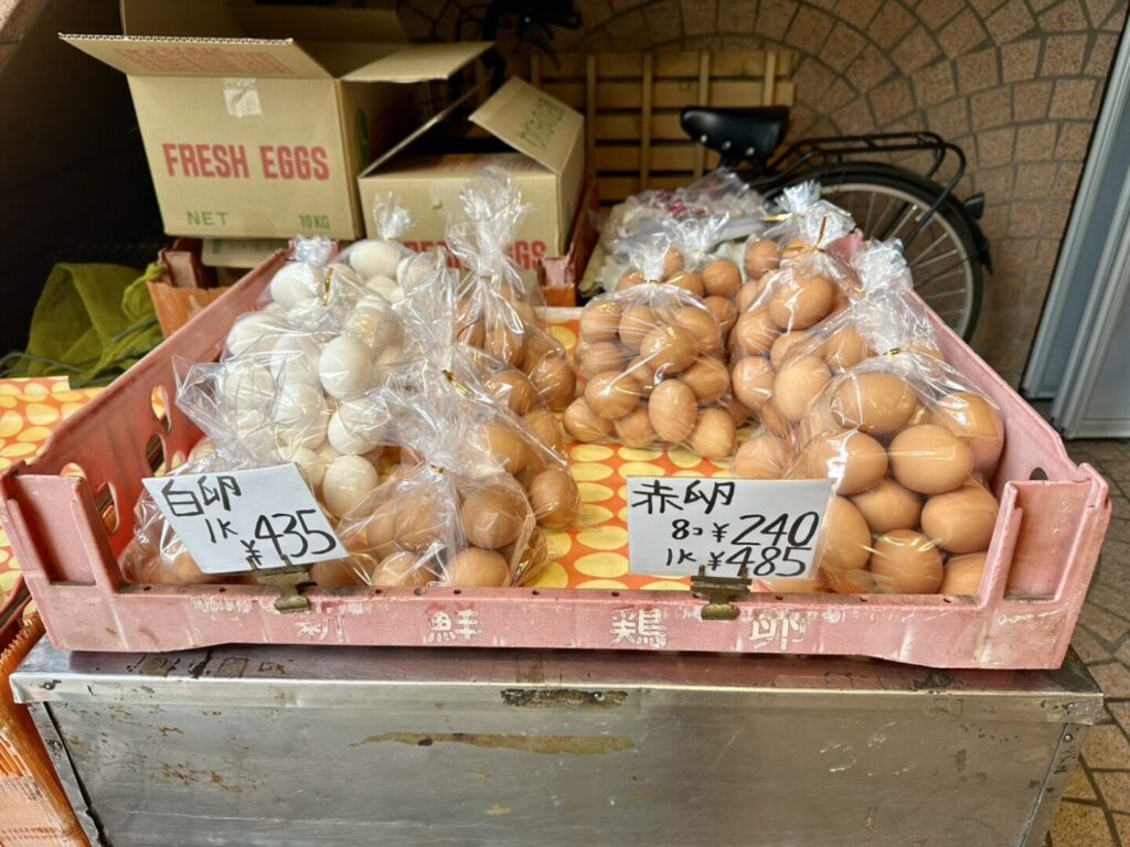 鳥末本店