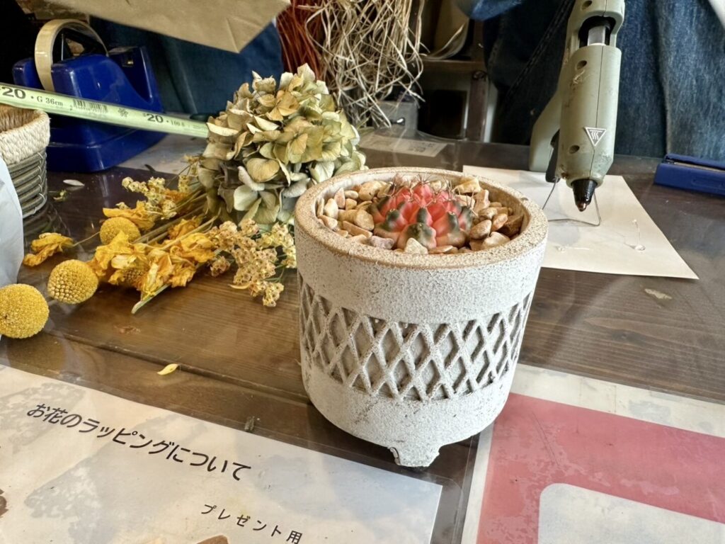 花十
