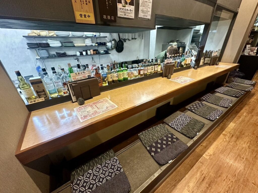 【熊谷市】温盛の台所 えんがわ