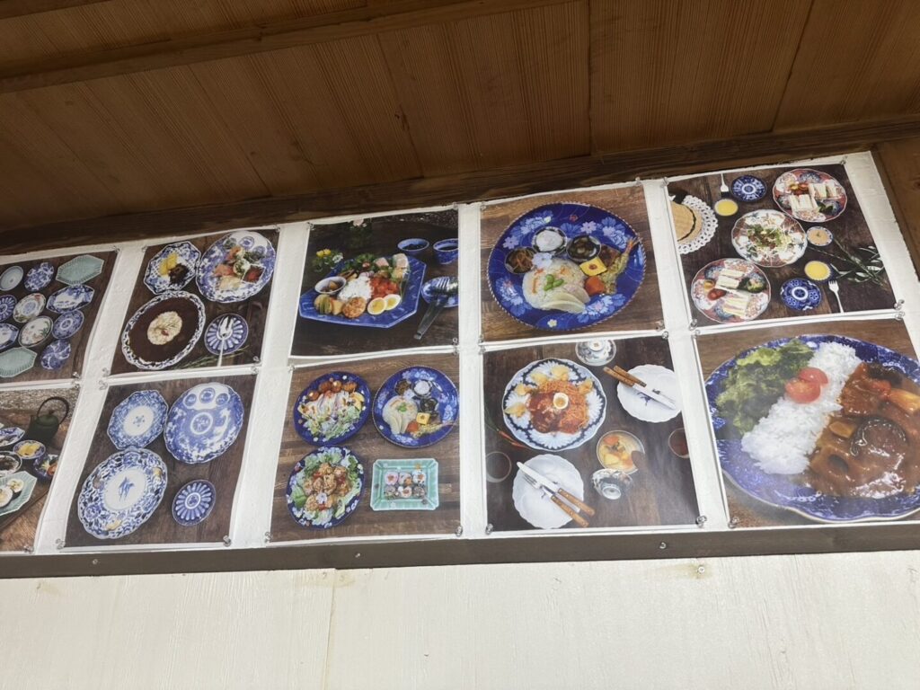 熊谷市雑貨とちや