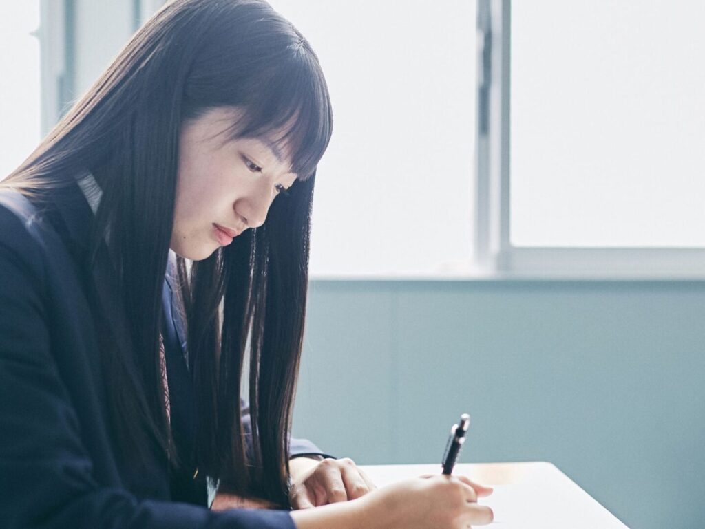 【熊谷市】熊谷受験ナビ