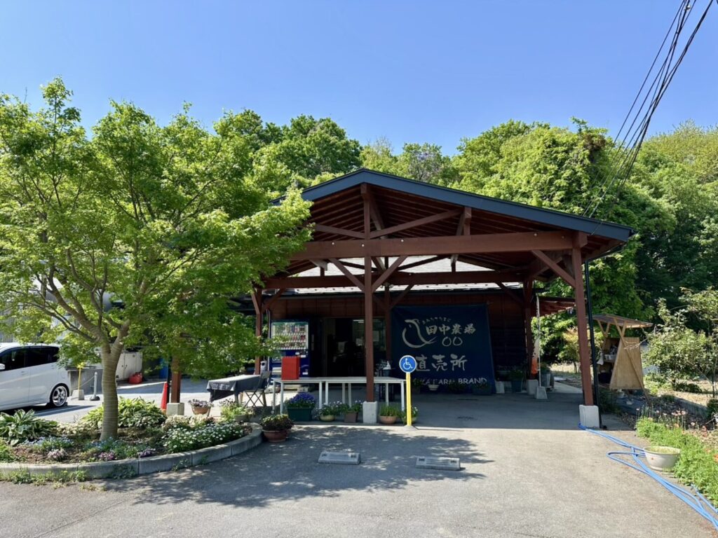 【熊谷市】田中農場