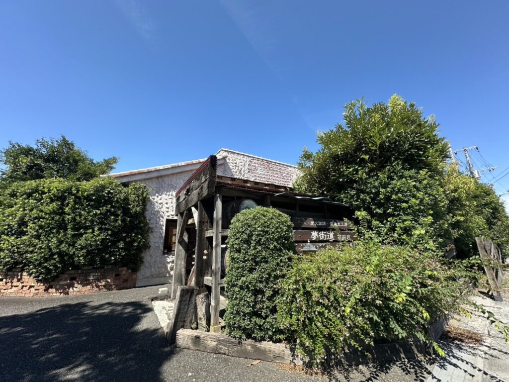【熊谷市】夢街道