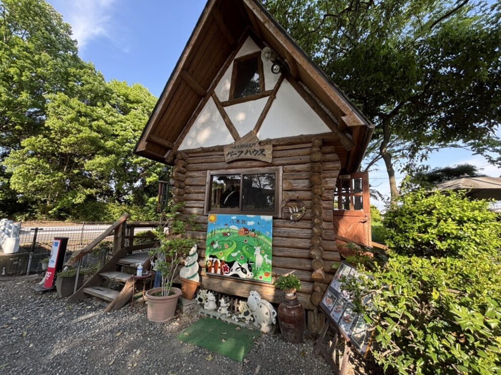 【熊谷市】八木牧パークハウス