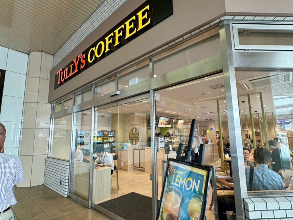 【熊谷市】タリーズコーヒー