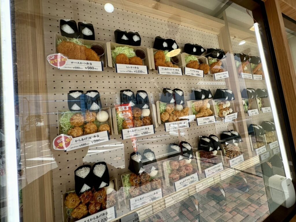 【熊谷市】おにぎり沢乃 熊谷駅東口店