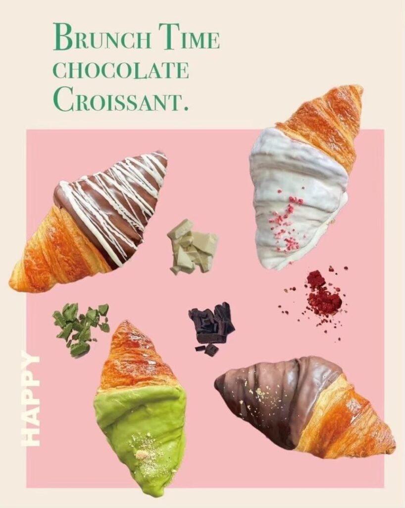 【熊谷市】100日だけのチョコクロワッサンby TonyBake