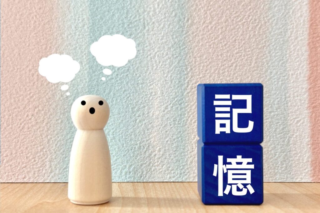 【熊谷市】熊谷受験ナビ