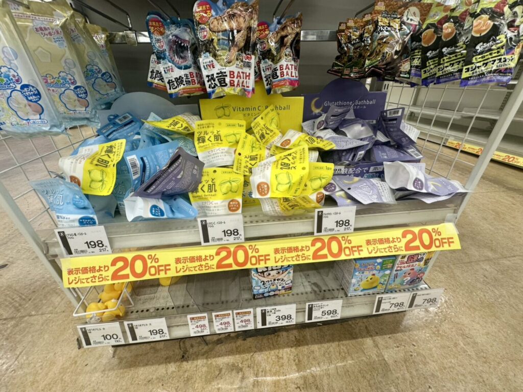 【熊谷市】セキチュー熊谷小島店