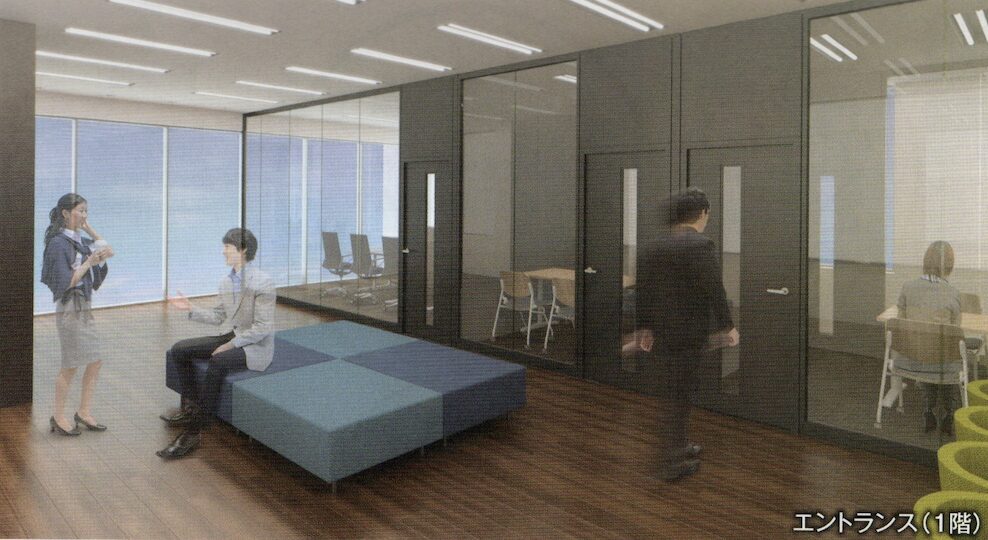 熊谷市商工会議所