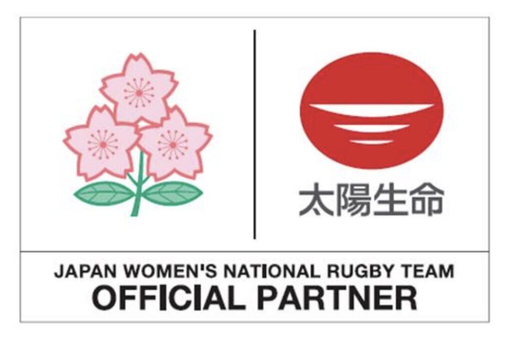 第8回全国U18 女子セブンズラグビーフットボール大会