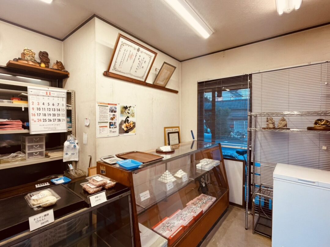 【熊谷ナ市】くまずだんごや