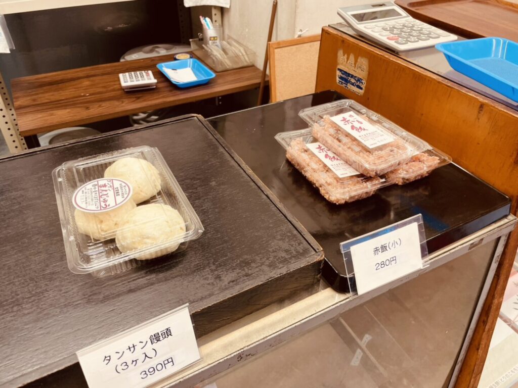 【熊谷ナ市】くまずだんごや