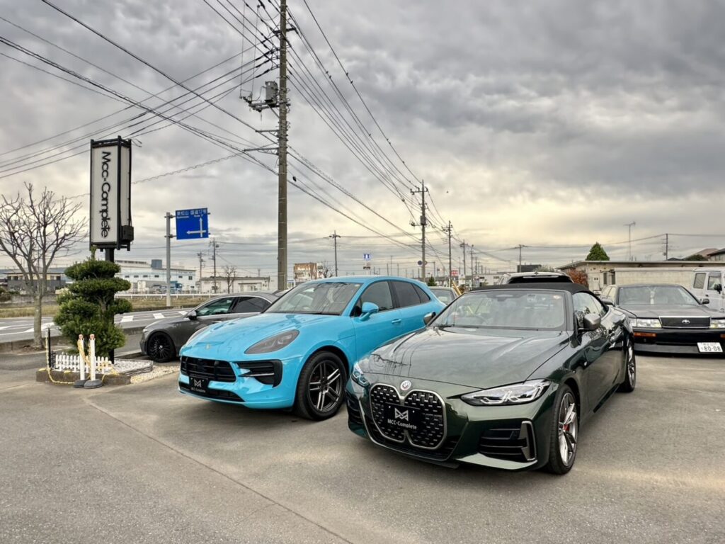 【熊谷市】MCC-Complete