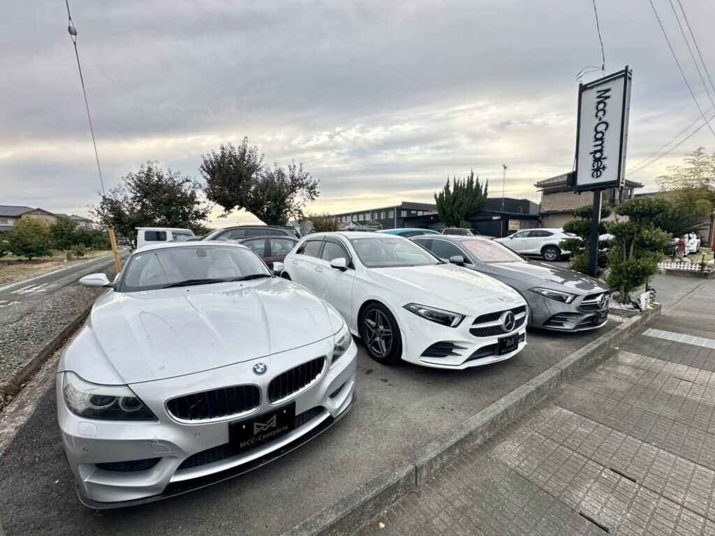 【熊谷市】MCC-Complete