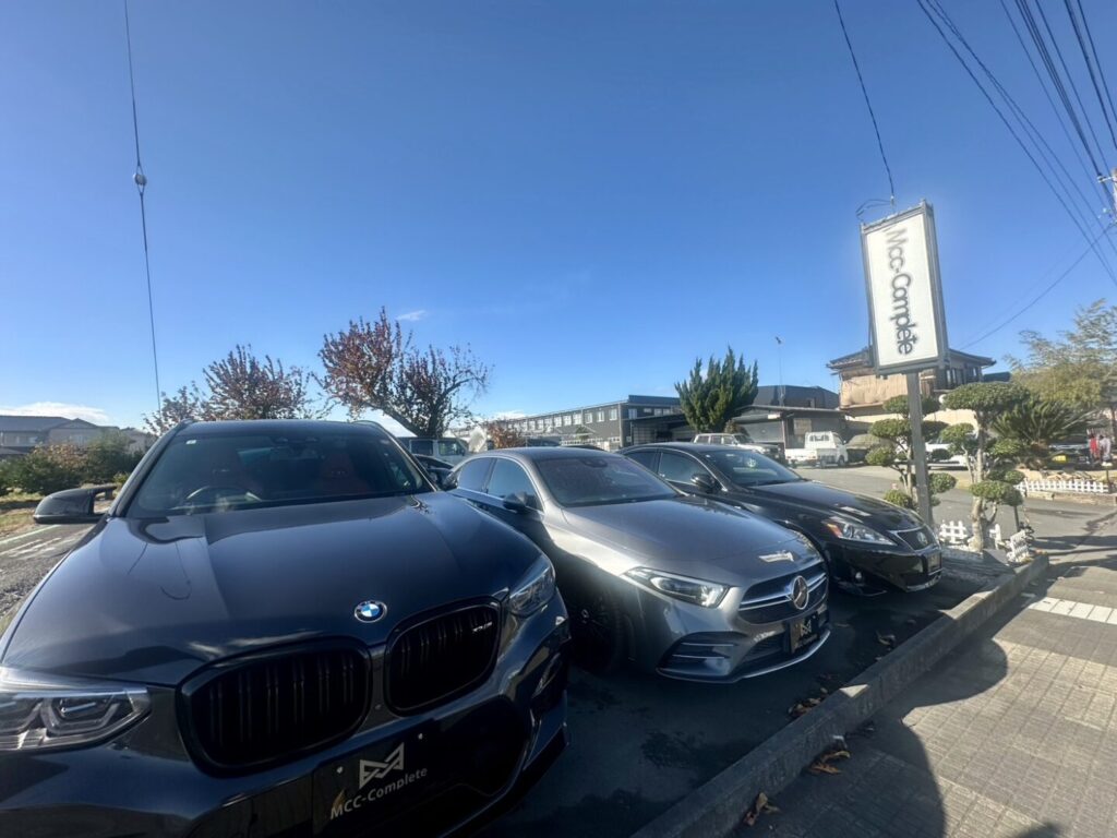 【熊谷市】MCC-Complete