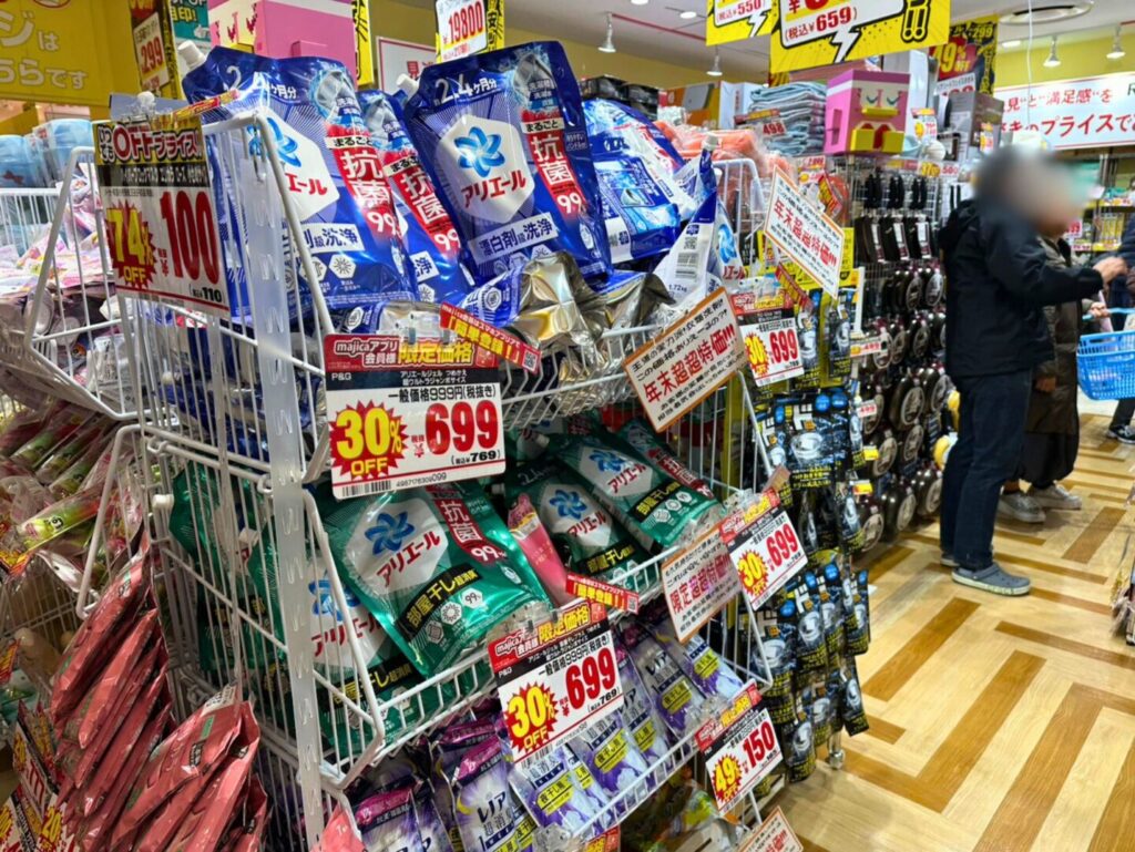 【熊谷市】Re:Price熊谷ニットーモール