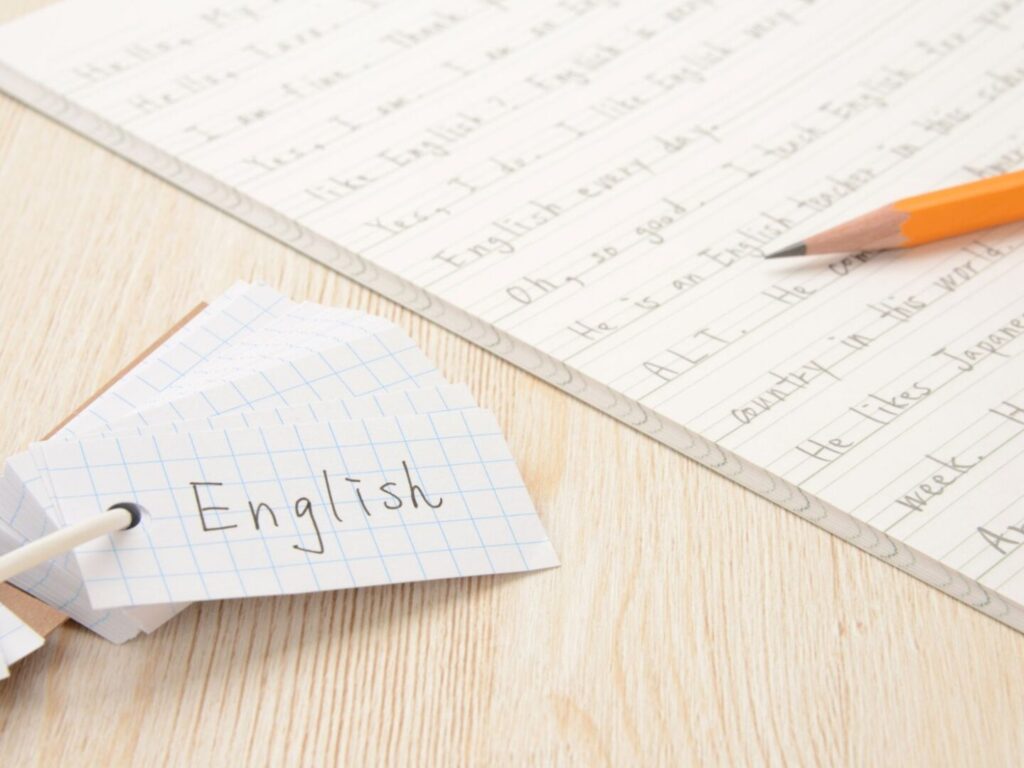 【熊谷市】熊谷受験ナビ