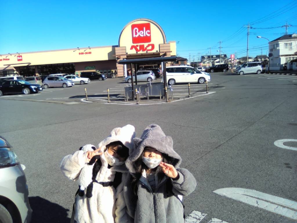 【熊谷ナビ】籠原公園