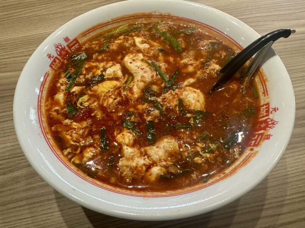 元祖辛麺屋桝元熊谷店