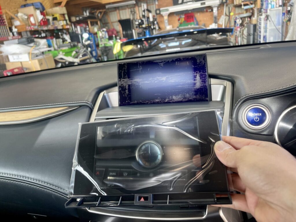 【熊谷市】MCC-Complete