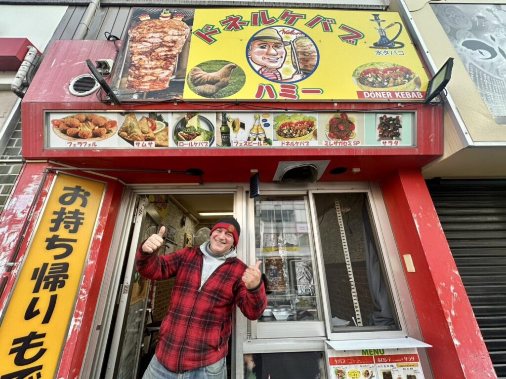 【熊谷市】ドネルケバブハミー