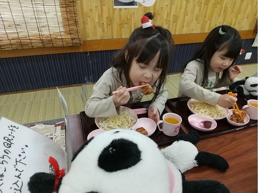 うどん処はるちゃん