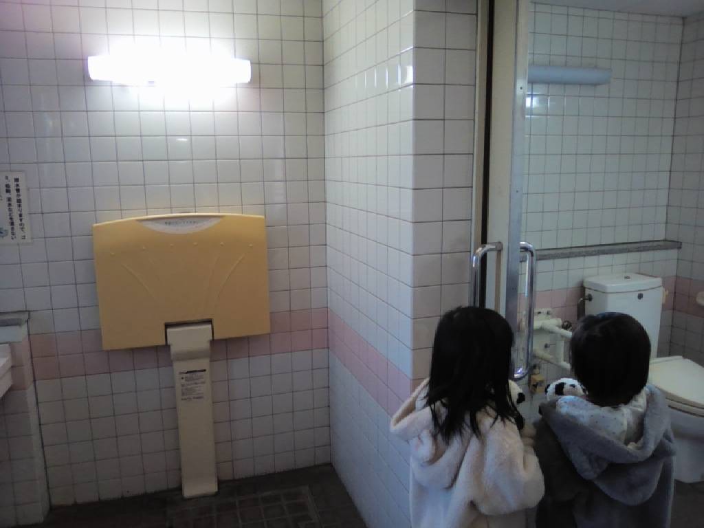 【熊谷市】別府沼公園