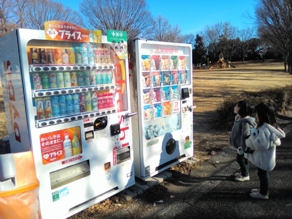 【熊谷市】別府沼公園