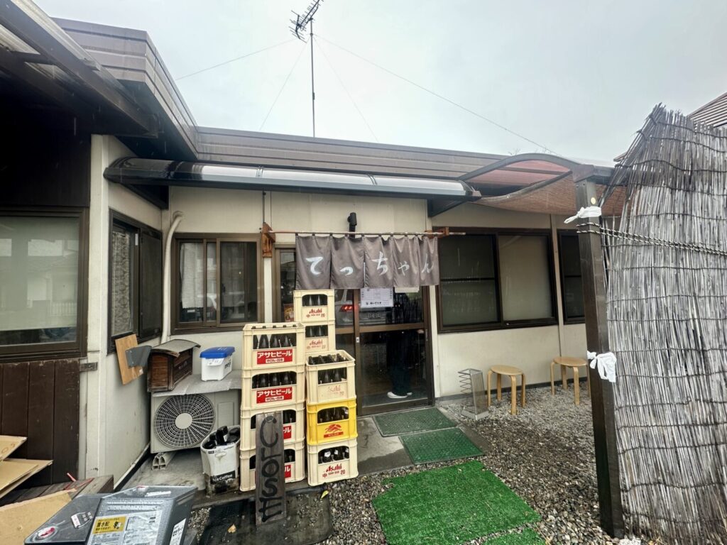 てっちゃんラーメンってどんなお店？
