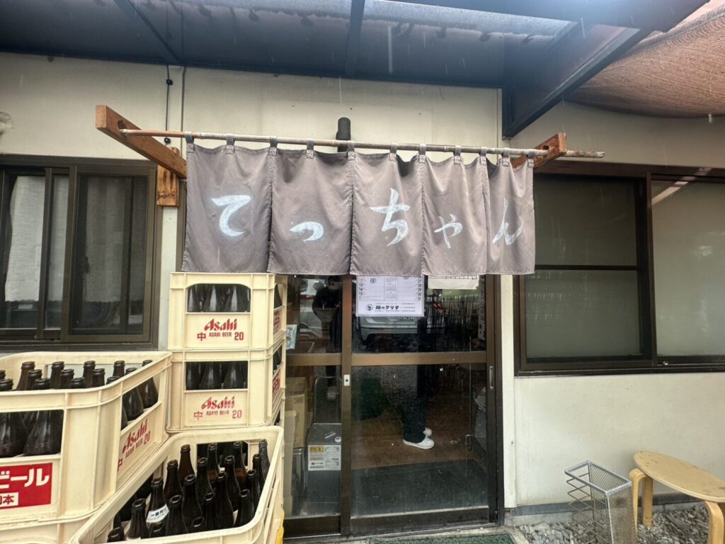 豚骨ラーメンてっちゃん