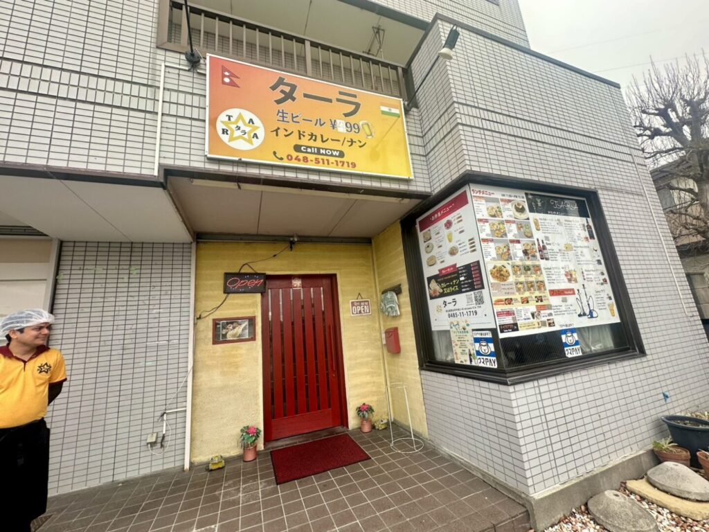 【熊谷市】インドカレーターラ(TARA)