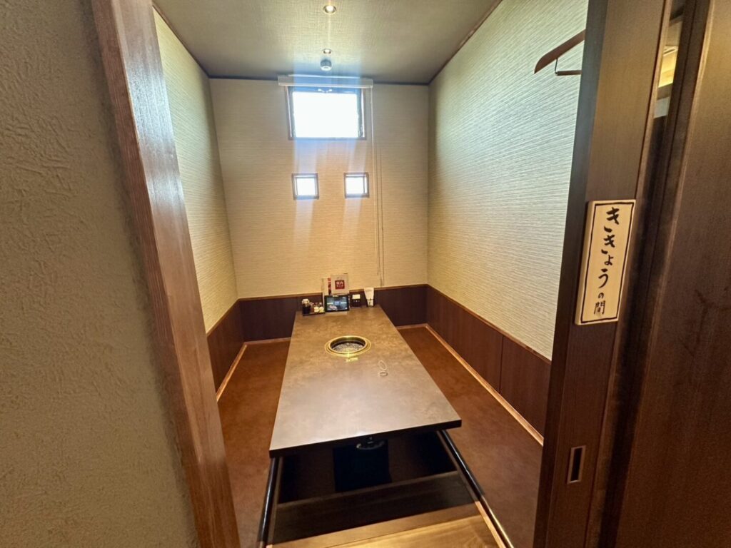 粋な黒塀 熊谷新島店